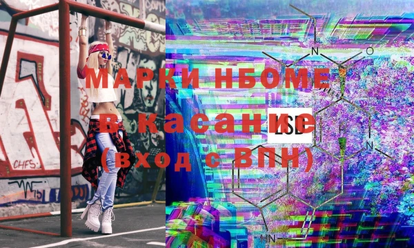 мдпв Абинск