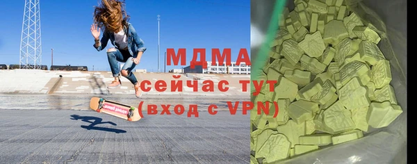 мдпв Абинск